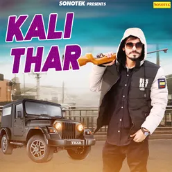 Kali Thar